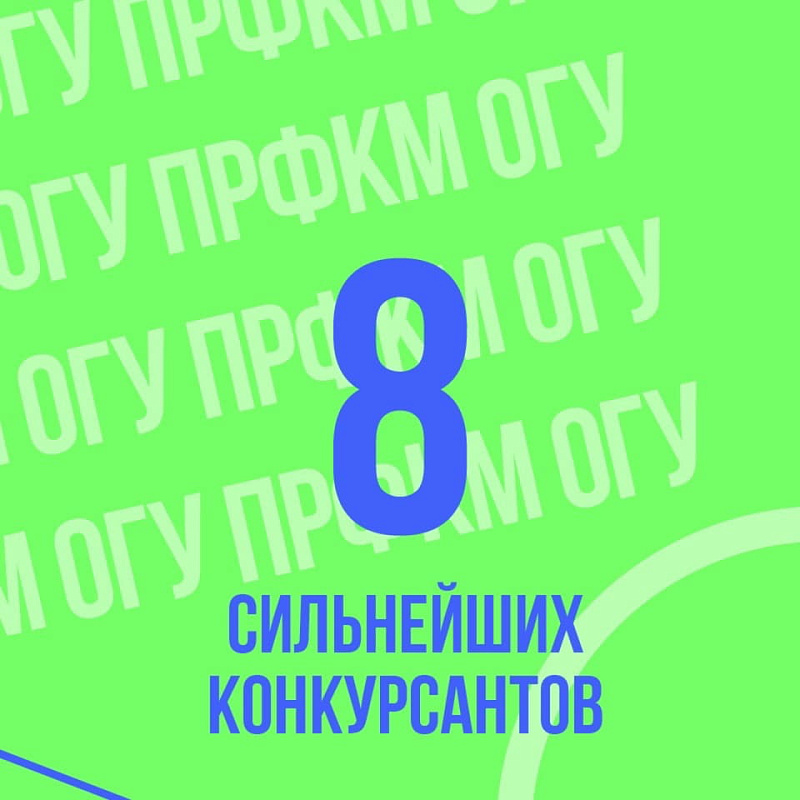 Описание изображения