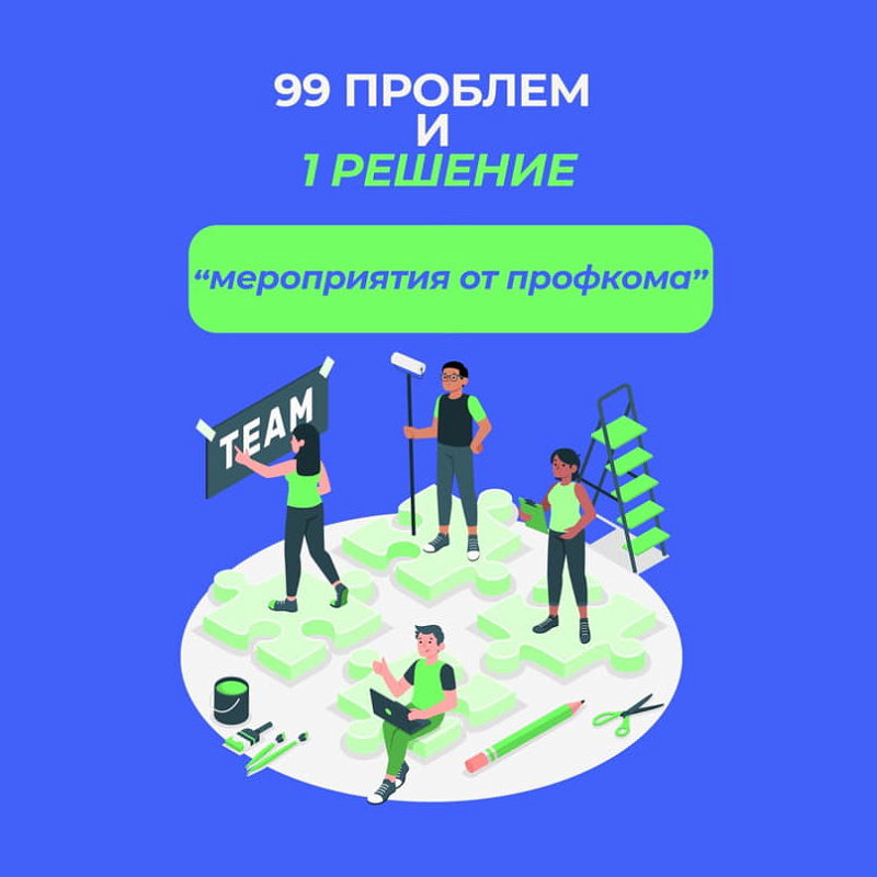 Описание изображения